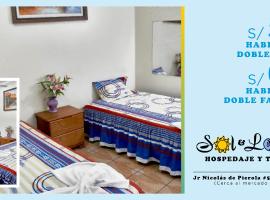 HOSPEDAJE Y TURISMO SOL Y LUNA EIRL, ξενοδοχείο κοντά στο Αεροδρόμιο Cadete FAP Guillermo del Castillo Paredes  - TPP, Tarapoto
