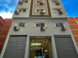 Masa Hotel, serviced apartment in Mansoura