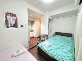 アルカイック103, self-catering accommodation in Tokyo