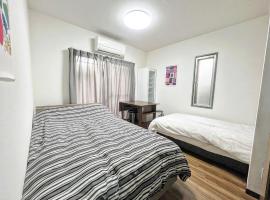 アルカイック104, self-catering accommodation in Tokyo