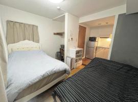 アルカイック204, self-catering accommodation in Tokyo