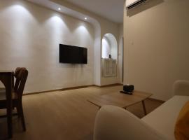 Casabella Homestay 102 Batam Penuin, hotel pro pobyt s domácími mazlíčky v destinaci Nagoya