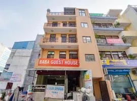Flagship Baba Guest House