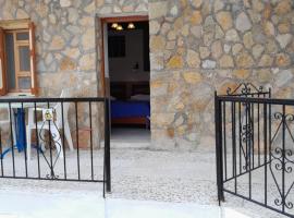 "Village Aris" Sevasti Symi Studios