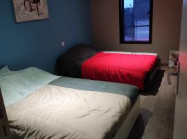 Chambre chez l'habitant, hotel v destinaci Coutances