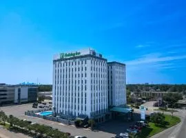 Holiday Inn Metairie New Orleans by IHG