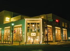 Hotel Mazarium, hotel in Morioka