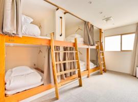 Hostel OGK woman domitory room "not studio just shared room"- Vacation STAY 69330v, hotel di Umeda, Osaka