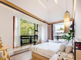 ์ฒญ๋์ ์์นํ ํธํ
Xishu Garden Inn