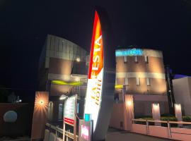 LA.FESTA (Adult Only), hodinový hotel v destinaci Takamacu