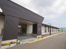 Misato Town Community Lodge Wakuasu, hotel with parking in Daisen