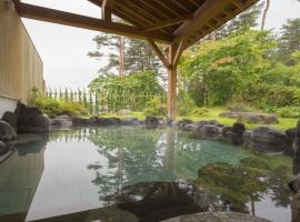 Sun R, ryokan v destinaci Rokugō