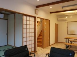 Vacation House YOKOMBO ANNEX、直島町のコテージ