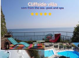 Conca Verde c21- BEACH FRONT little villa- POOL, private JACUZZI sea view, apart-hotel em Marina dʼAndora