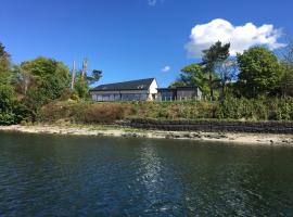 Ferrypoint House, hotel in Rhu