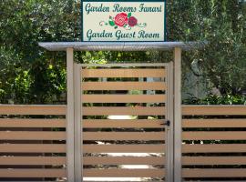 Garden Rooms、ファナリのホテル