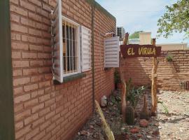 Departamento El Virula, φθηνό ξενοδοχείο σε Villa Union