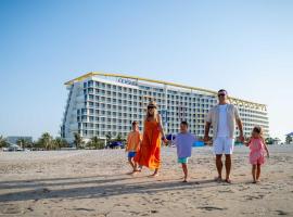 Centara Mirage Beach Resort Dubai, отель в Дубае
