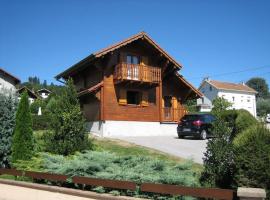 Chalet 3 étoiles à Gérardmer.，位于热拉梅的酒店