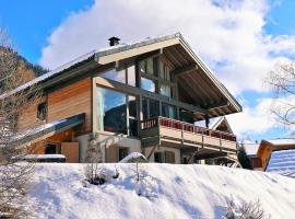 Chalet La Vigie: Modane şehrinde bir kayak merkezi