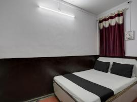 OYO Hotel Ashoka Lodging, hotel i nærheden af Aurangabad Lufthavn - IXU, Aurangabad