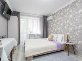 Уютная студия в центре – apartament z obsługą w mieście Ałma-Ata