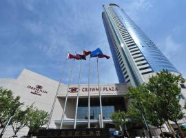 Crowne Plaza Xi'an, an IHG Hotel, hotel in Xi'an