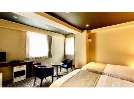 Hotel Three M - Vacation STAY 93395v, hotelli kohteessa Kutchan