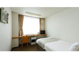 Hotel Three M - Vacation STAY 93399v, готель у місті Куття