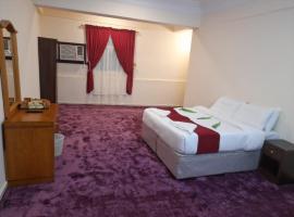 شقق مفروشة واسعة متكاملة, Hotel in Mekka