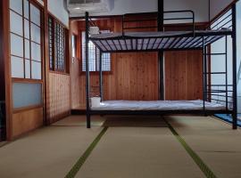 39guest house, помешкання типу "ліжко та сніданок" у місті Ібусукі