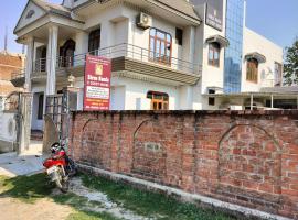 Shree Nanda Guest House, affittacamere a Varanasi