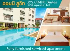 Omni Suites 2Bedroom