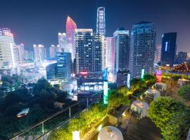 重庆江北观音桥高悦酒店地铁站店KaoYu Hotel, four-star hotel in Chongqing