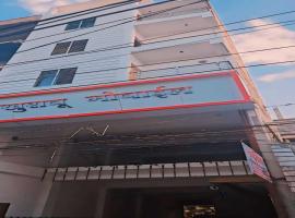 OYO Hotel Khushi، فندق في Samastīpur