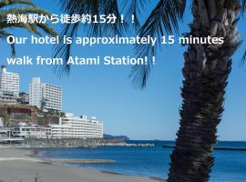 Wisterian Life Club Atami, hotel en Atami