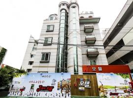 J Motel, motel americano em Yeosu