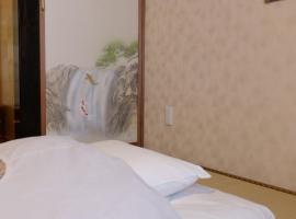 YAKATA - Vacation STAY 58595v, bed and breakfast v destinaci Juzawa