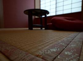 YAKATA - Vacation STAY 58651v, penzion v destinaci Juzawa