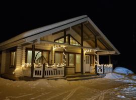 Villa Aurora, Himos, holiday rental in Jämsä