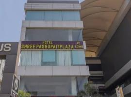 Hotel Shree Pashupati Royal Vadodara, Hotel in Vadodara