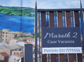 Marath houses 2, hotel con estacionamiento en Marta