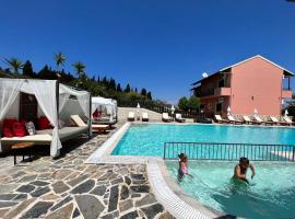 Othonas Apartments، فندق في سيداري