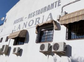 Hostal Restaurante La Noria, hotel cu parcare din Arquillos