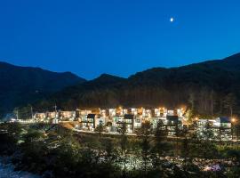 Yoninsan Spring Resort, hotel i Gapyeong