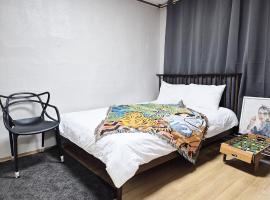 Stay in North Seoul, apartment in Seoul