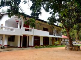 Ranathisara Grand Hotel, homestay di Kurunegala