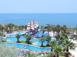 Centara Mirage Resort Mui Ne, üdülőközpont Mũi Nében