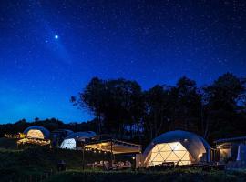 Gran Aira Izukogen - Vacation STAY 08753v, campamento en Kawana