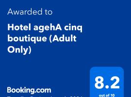 Hotel agehA cinq boutique (Adult Only), love hotel in Okayama